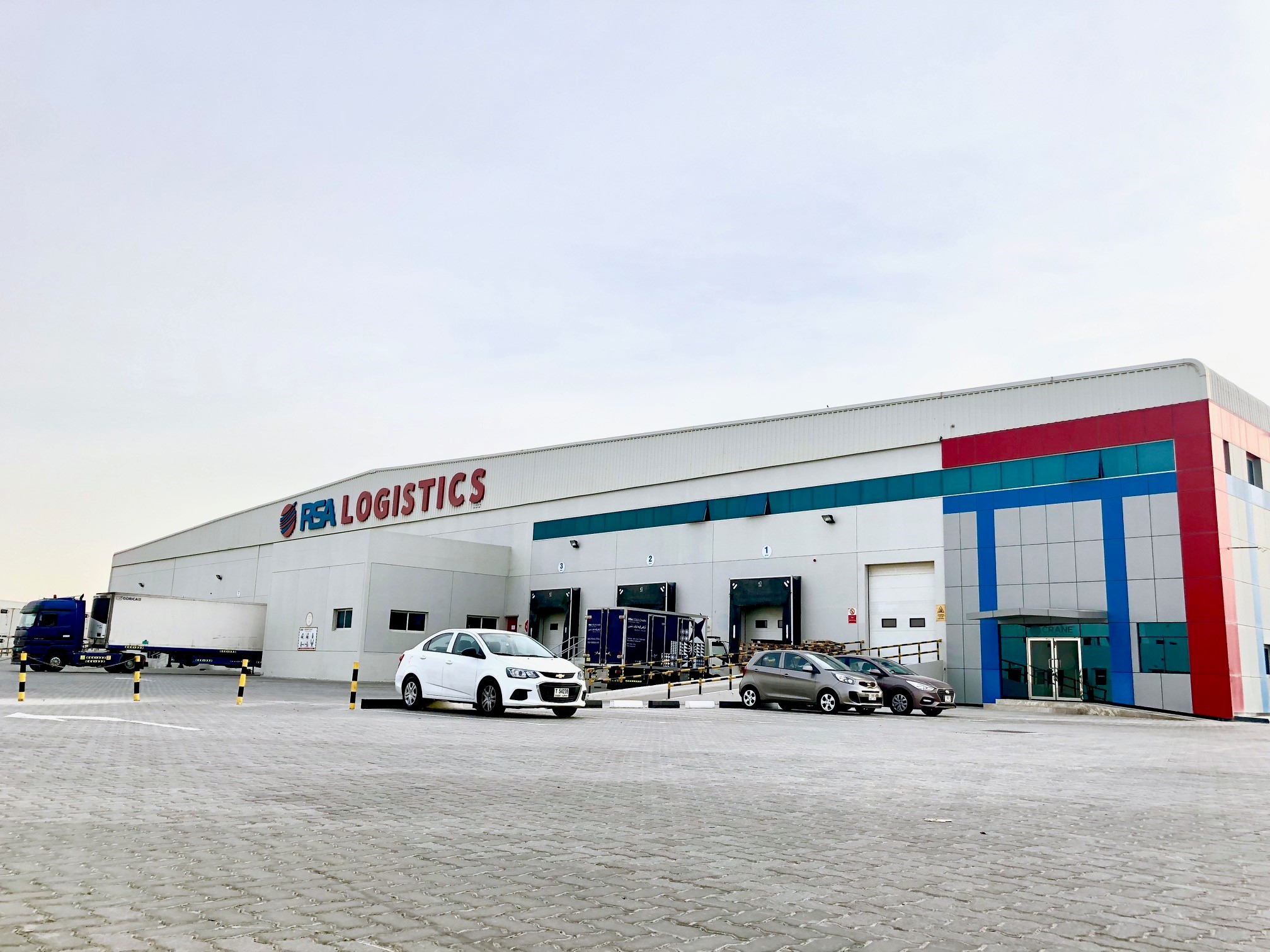 RSA Logistics Warehouse
